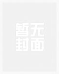 剑来经典语录句子岁岁平安