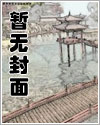 沂水众合家园